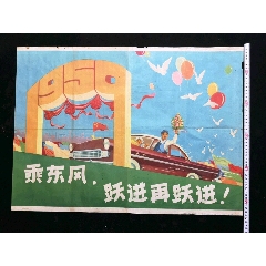 最高学历毕业证书电子版