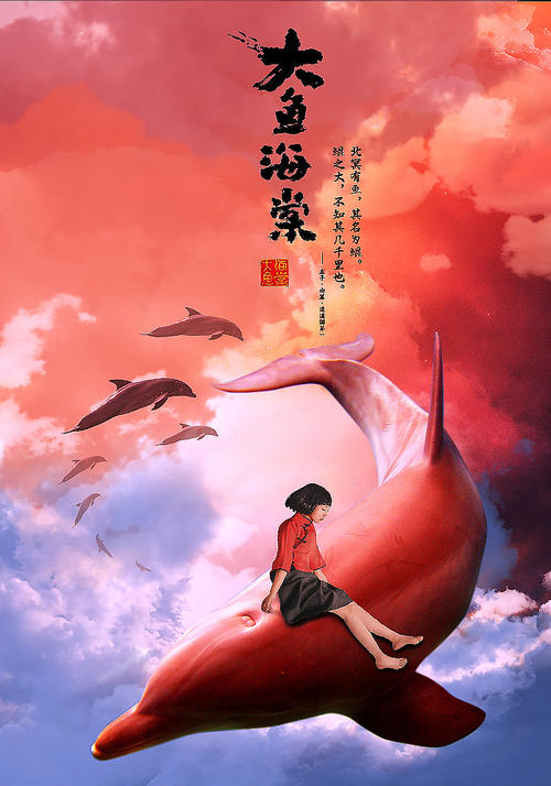自考本科可以考学士学位证吗